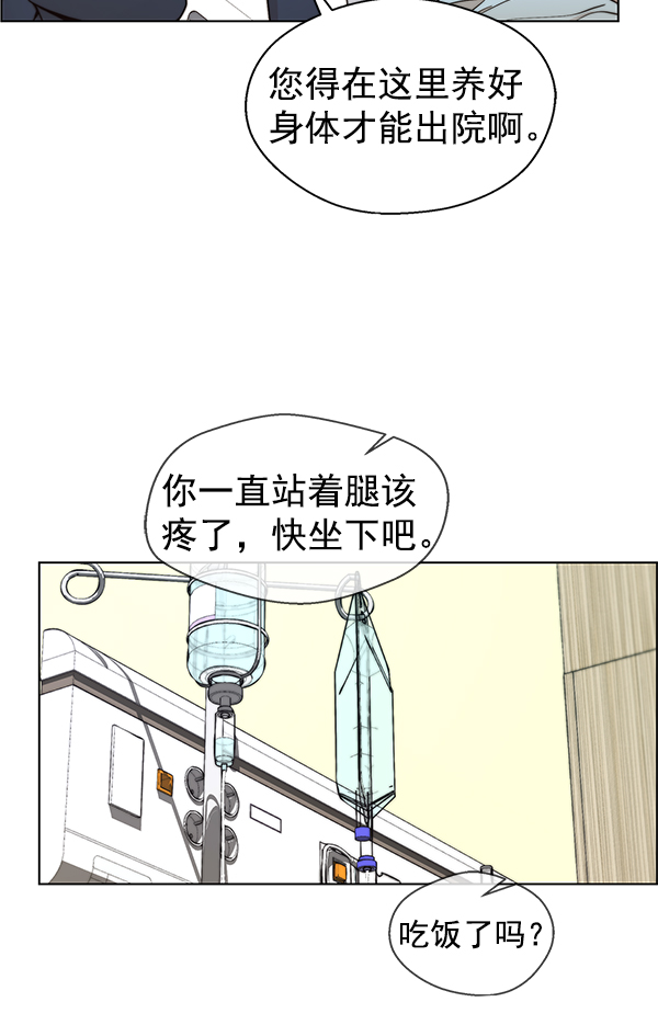 第82话109