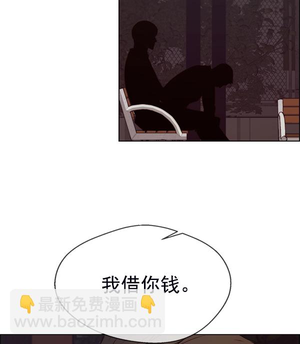 第82话118