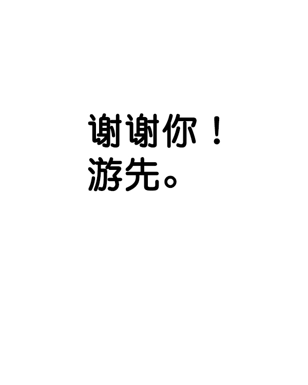 第82话132