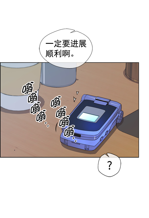 第82话139