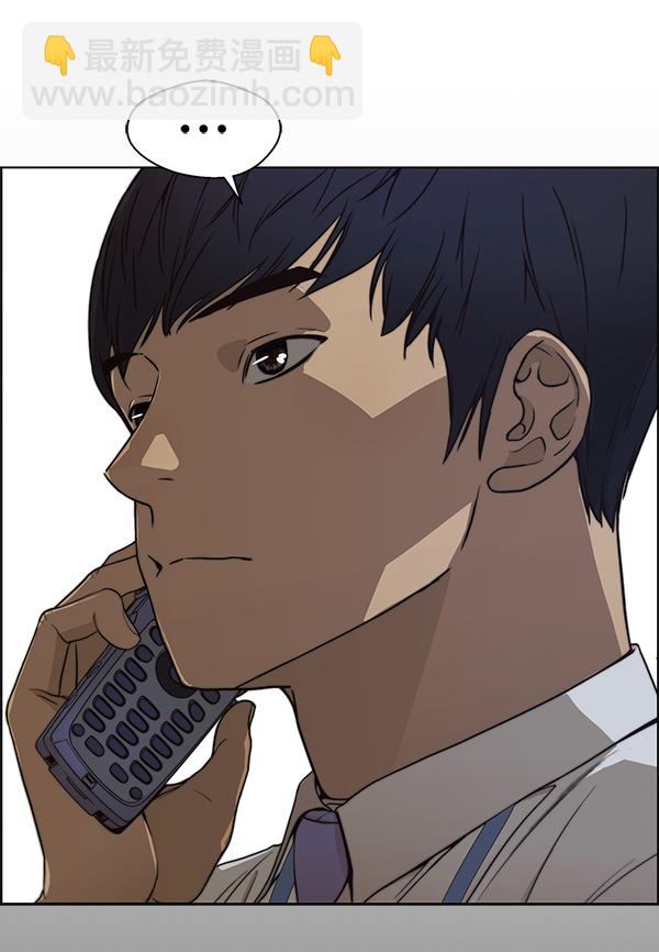 第82话145