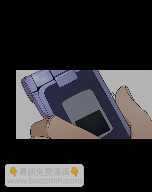第82话15