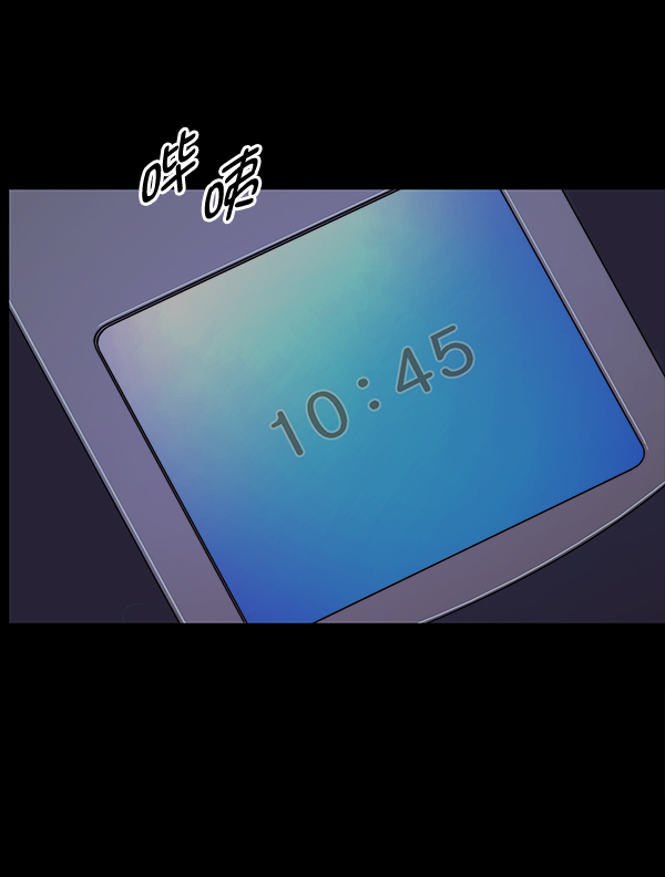 第82话17