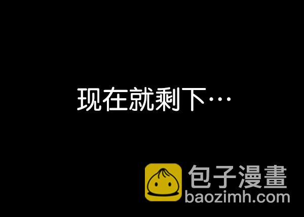 第82话18