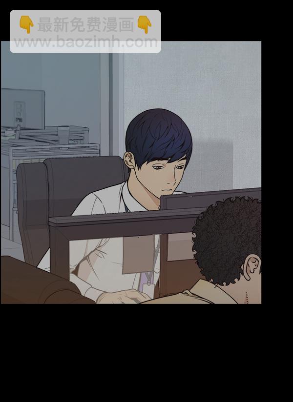 第82话2