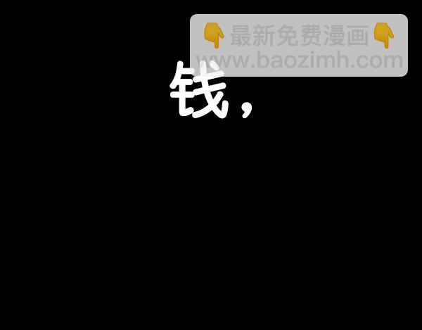 第82话26
