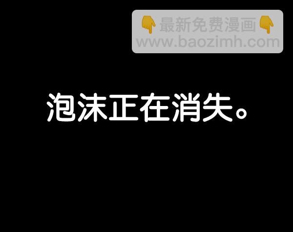 第82话39