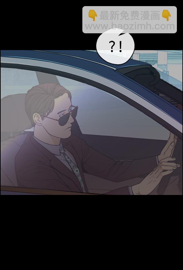 第82话58