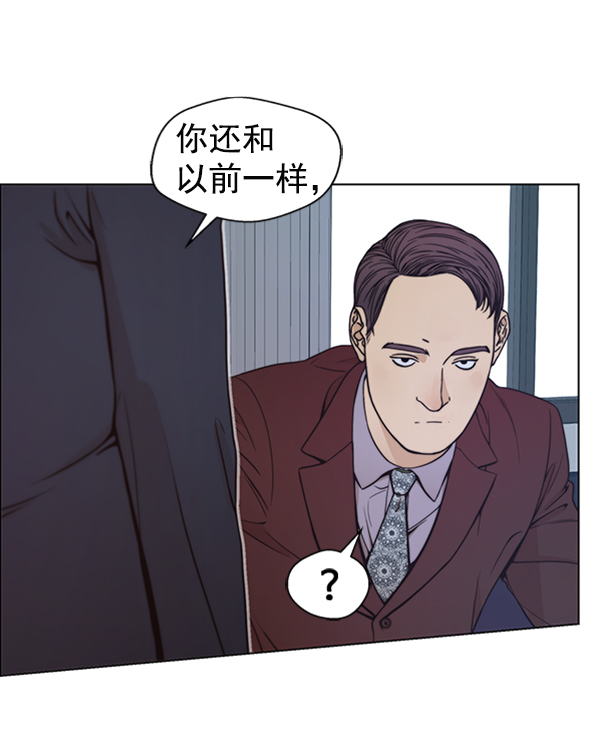 第82话70