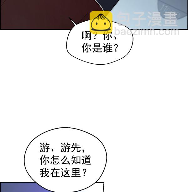 第82话73