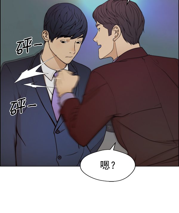 第82话78