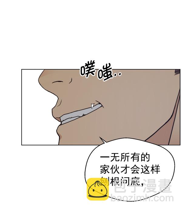 第82话83
