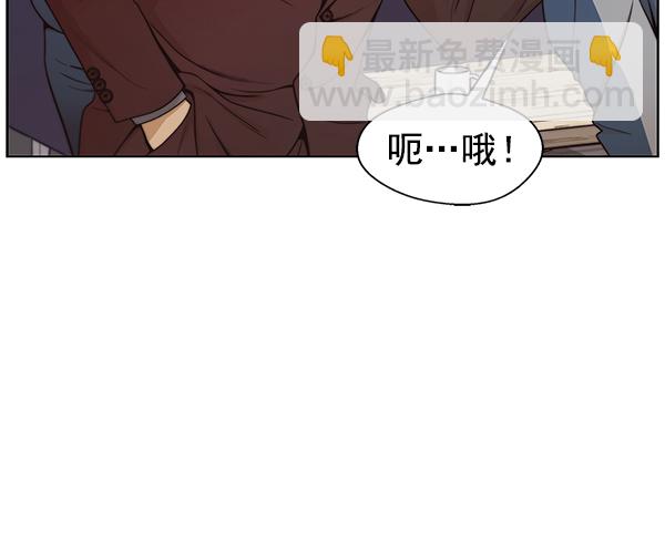 第82话87