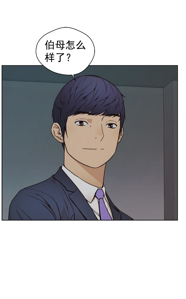 第82话91