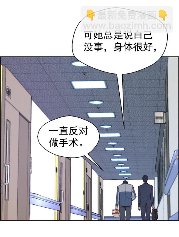第82话99