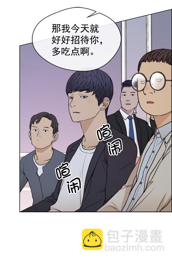 第83话113