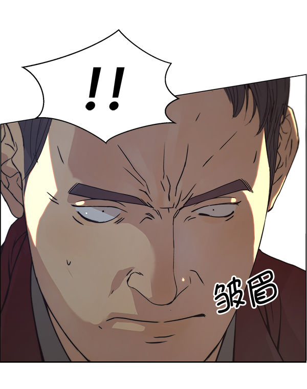 第83话125