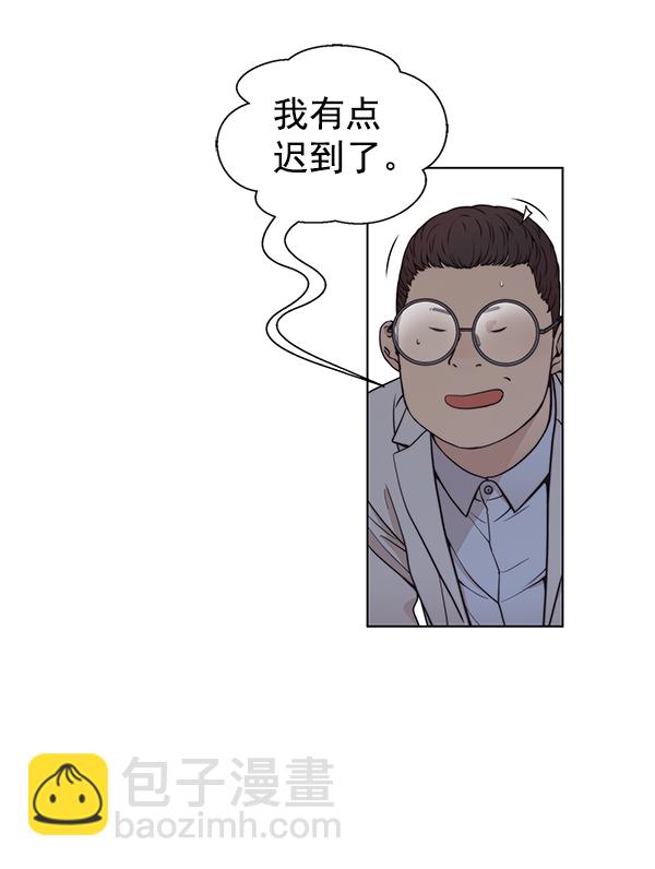 第83话44
