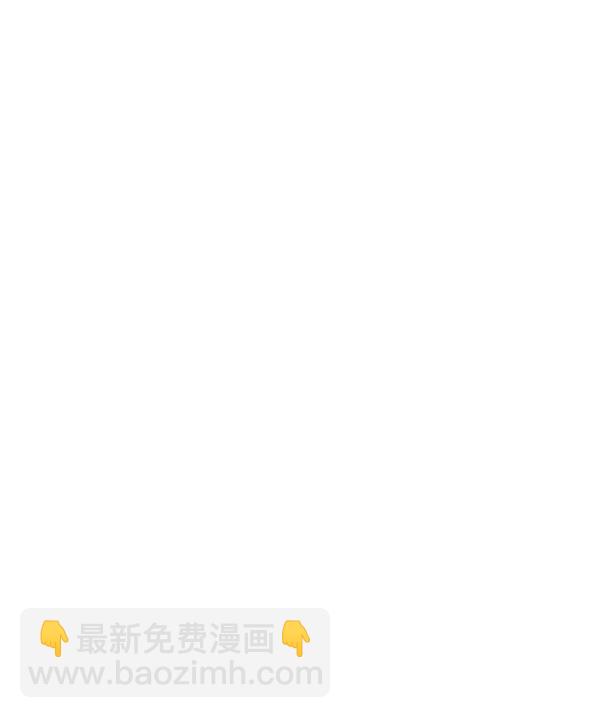 第83话55