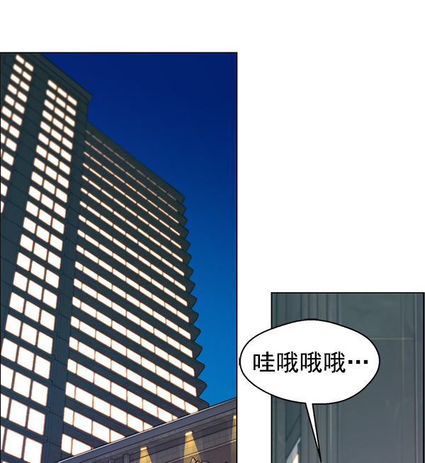第83话56