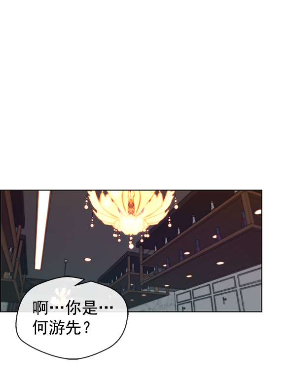第83话60
