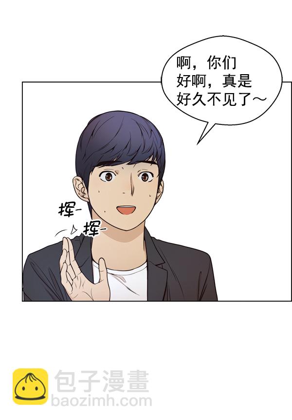 第83话63