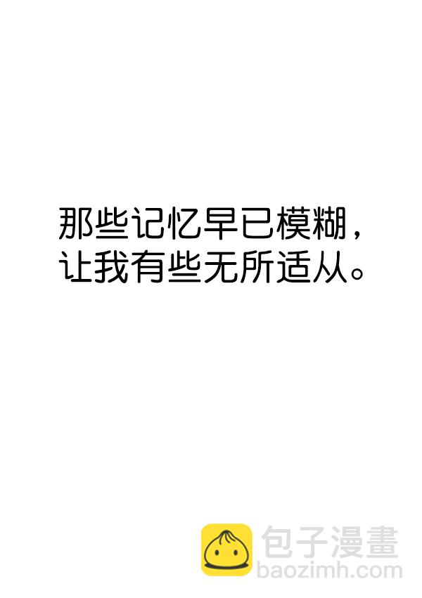 第83话64