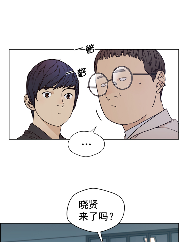 第83话66