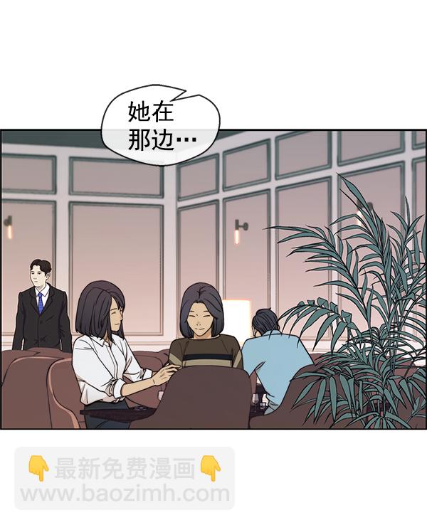第83话68