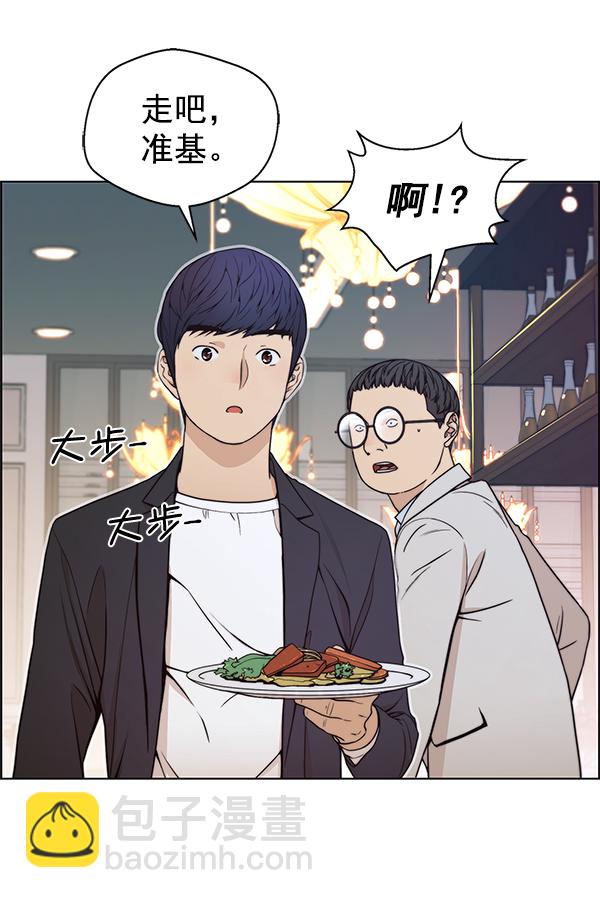 第83话69