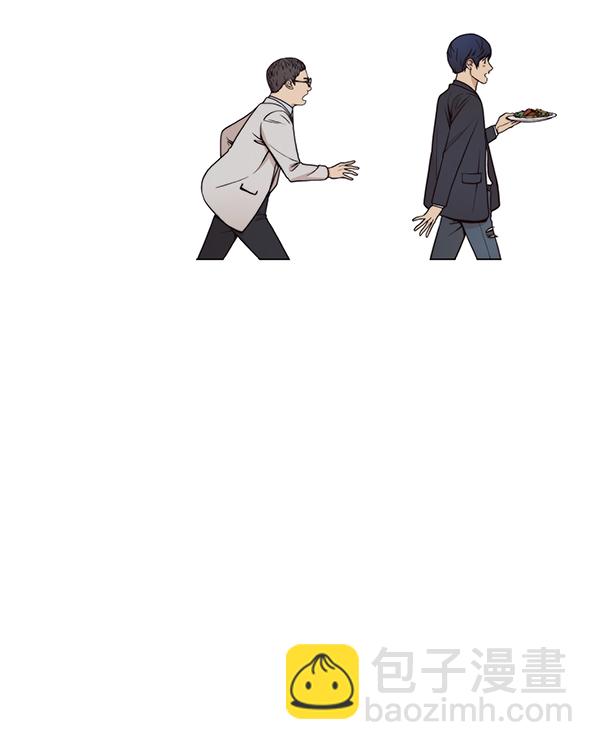 第83话71