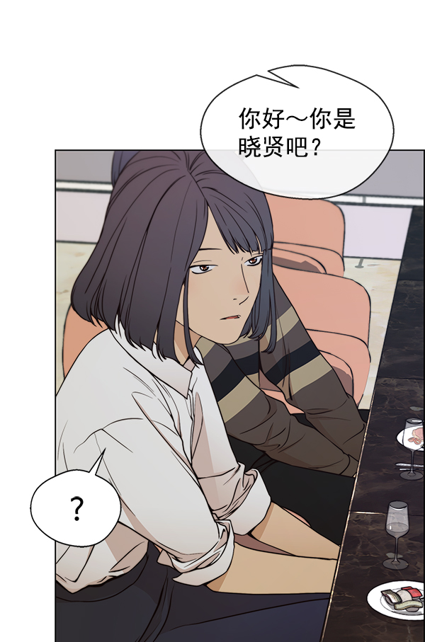 第83话72