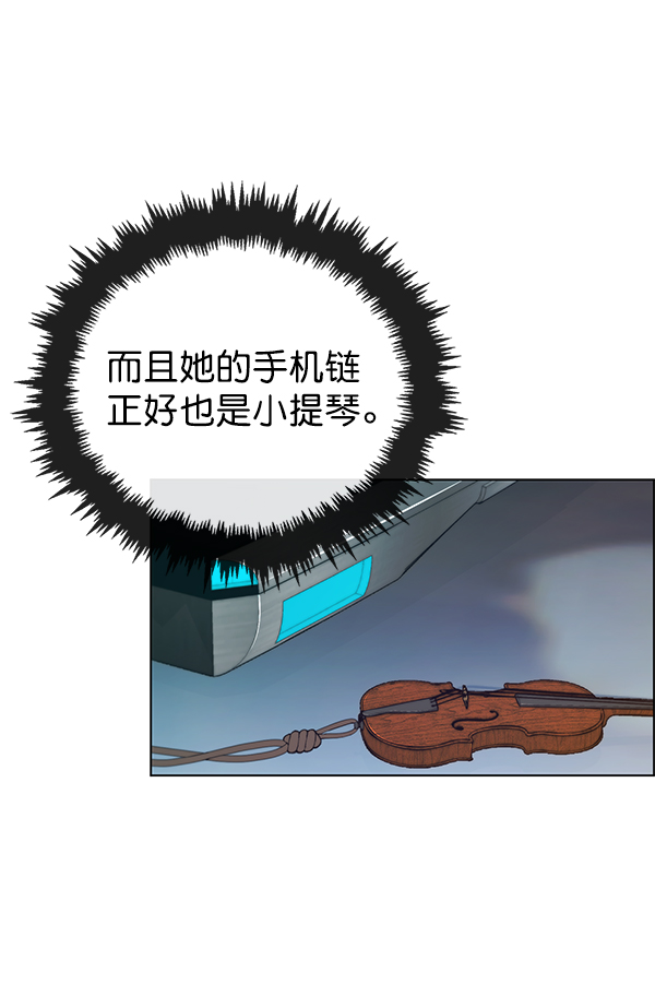第83话79