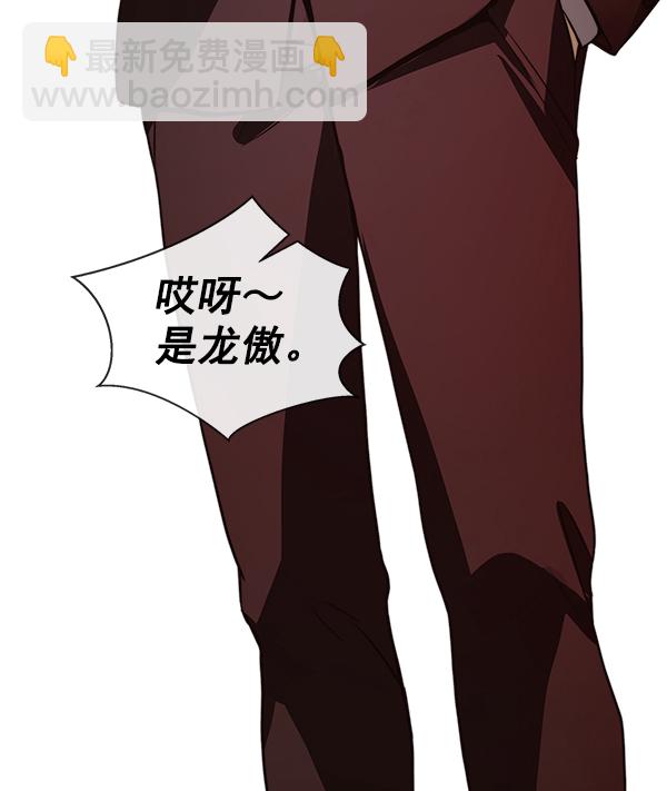 第83话96