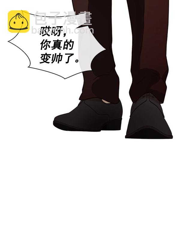 第83话97