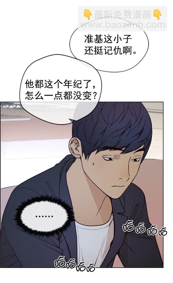 第84话101