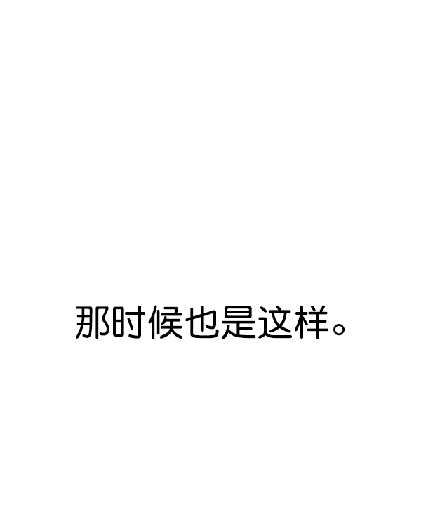 第84话104