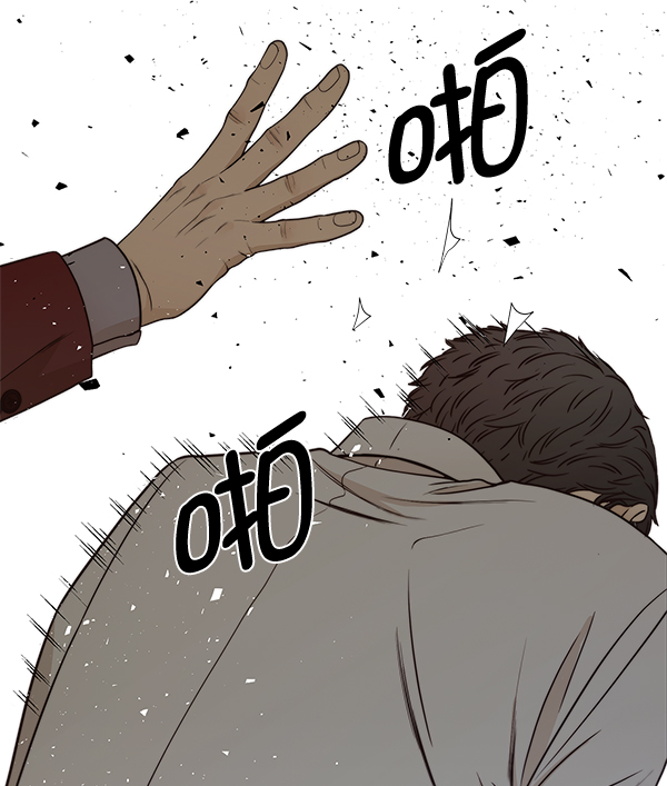 第84话108