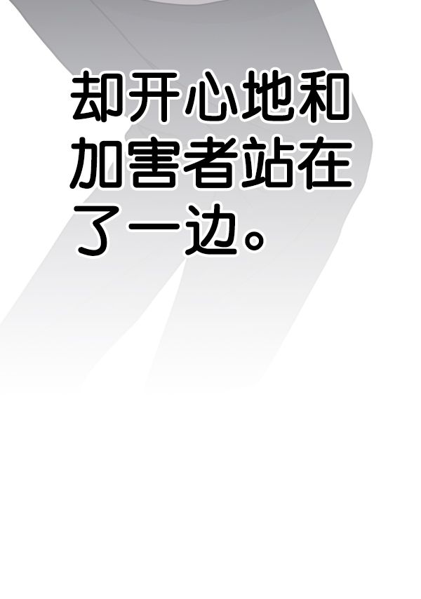 第84话110