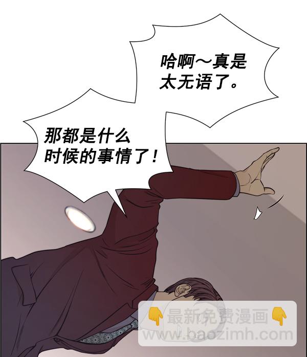 第84话113