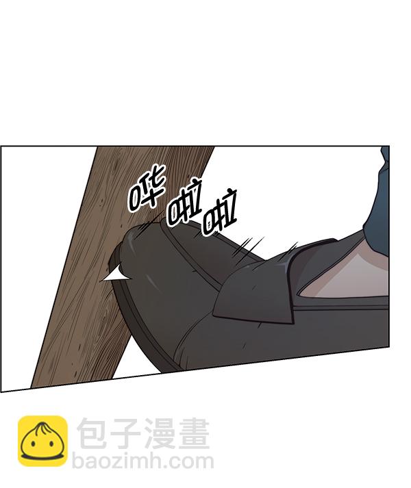 第84话118