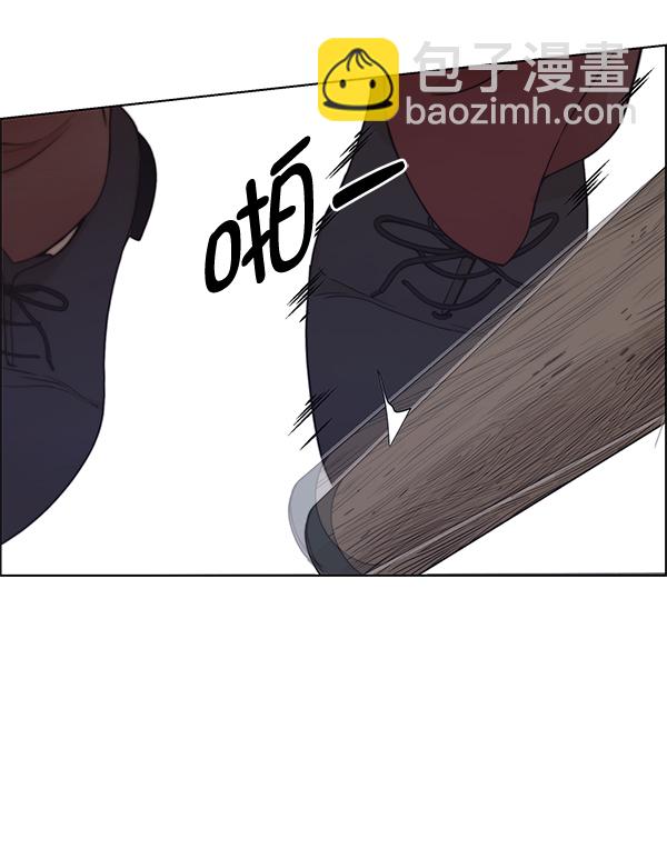 第84话119