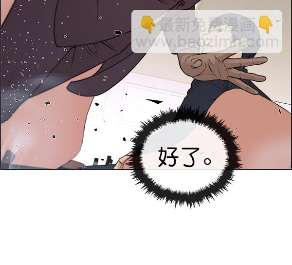 第84话122