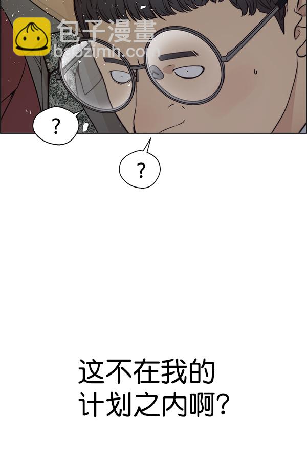 第84话129