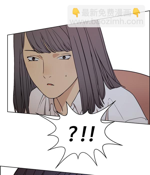 第84话131