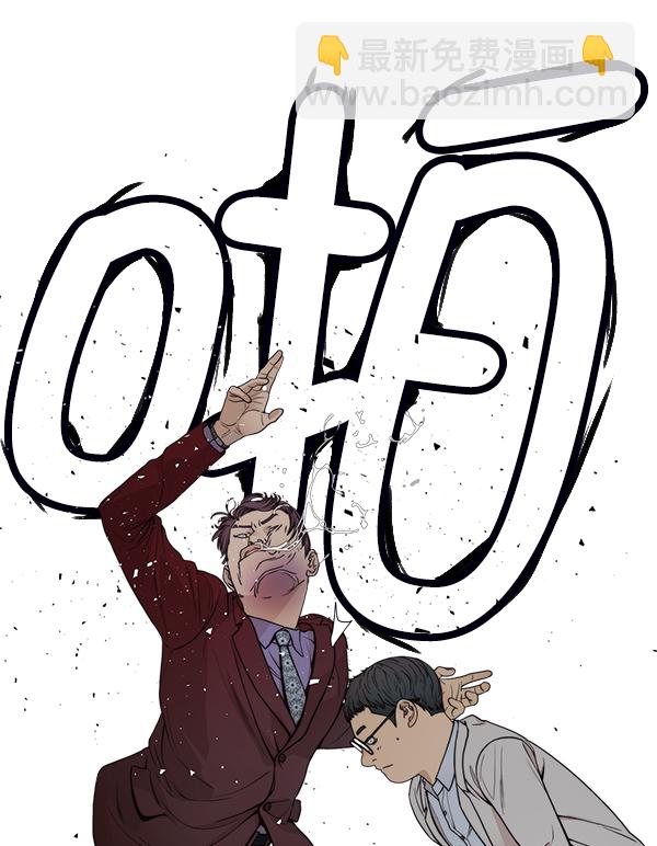 第84话134