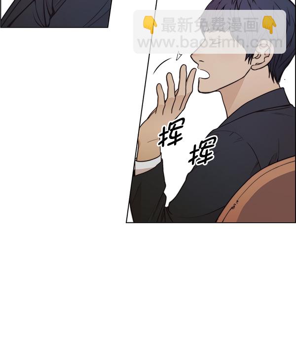 第84话3