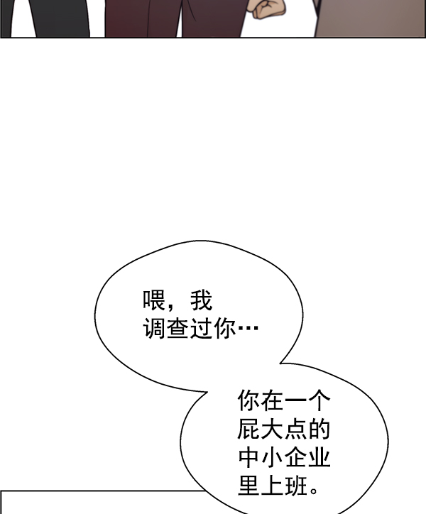 第84话84