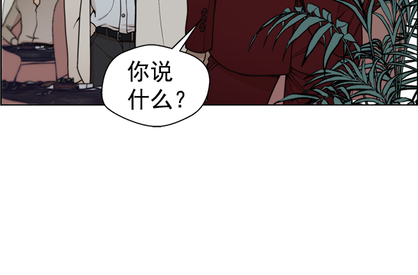 第84话89