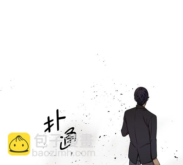 第85话106